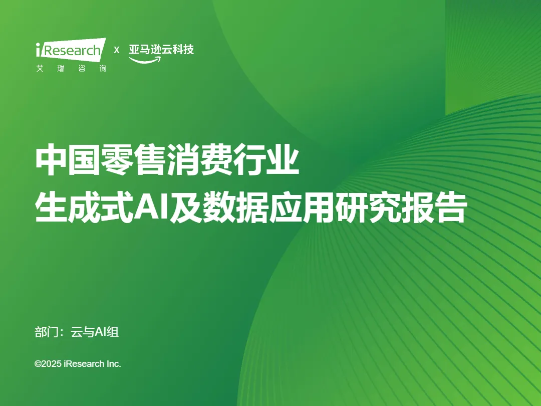 8a1818f44dc5424c892c231d153365d2