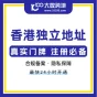 4f2bc309a5ec472fa07086538bec7a64