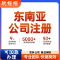 a44e91ca97dd48da9a3a5c58cd511a22