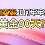 a4544843ce194541938e26e8c153f5b8