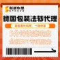 ba221d751a4845e28aadd4c2f5e88785