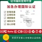 c3ba031584304da7aee5d6213c3d7053