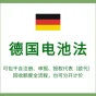 d13613315aea4965a335dc8f01e488ac