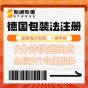 f805586a23474559a4cd699589c41028