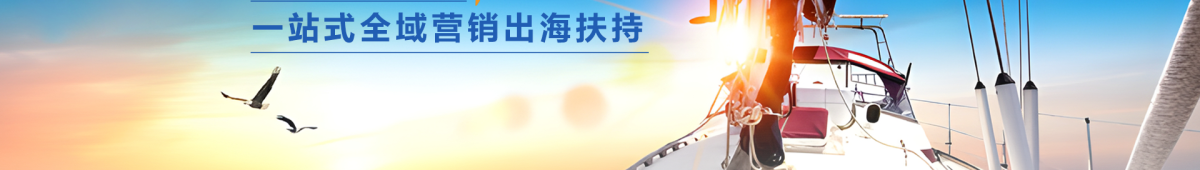 xy_banner